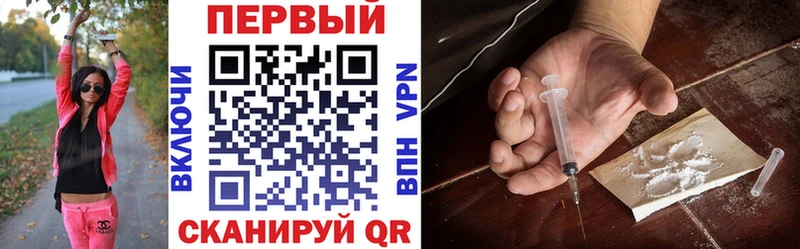 kraken вход  Мещовск  АМФЕТАМИН VHQ 