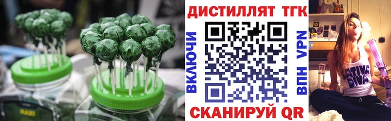 купить наркотики сайты  Мещовск  Cannafood конопля 