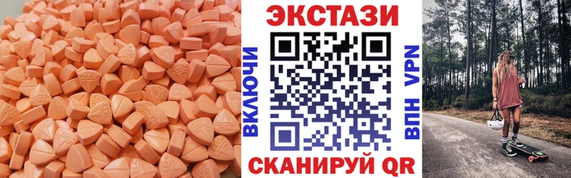 где продают наркотики  Мещовск  blacksprut ССЫЛКА  ЭКСТАЗИ louis Vuitton 