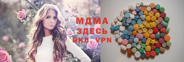 крисы Бабаево