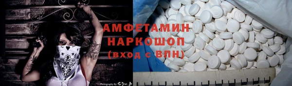 круглые Красноперекопск