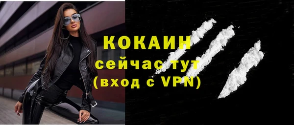 ALPHA PVP Среднеуральск