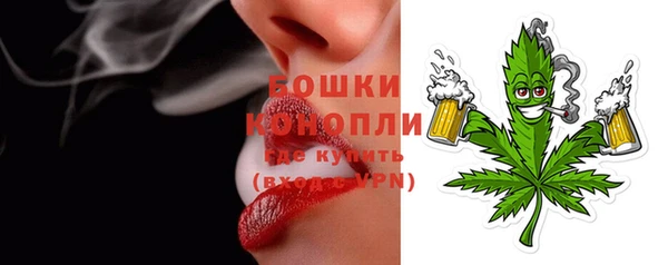 круглые Красноперекопск