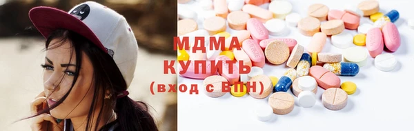 прущая мука Корсаков