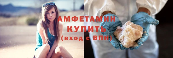 стафф Коряжма