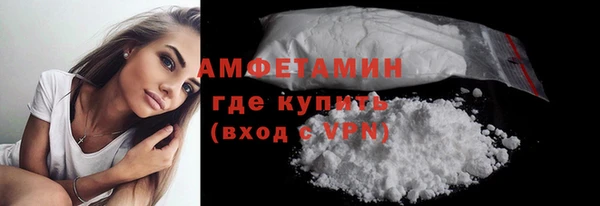 круглые Красноперекопск