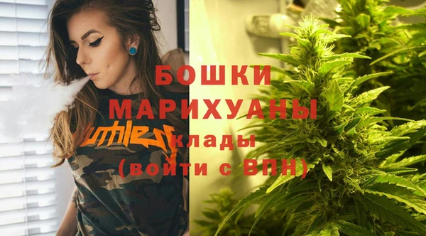 альфа пвп VHQ Краснотурьинск