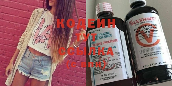 ешки Аша