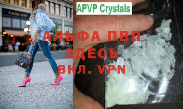 круглые Красноперекопск