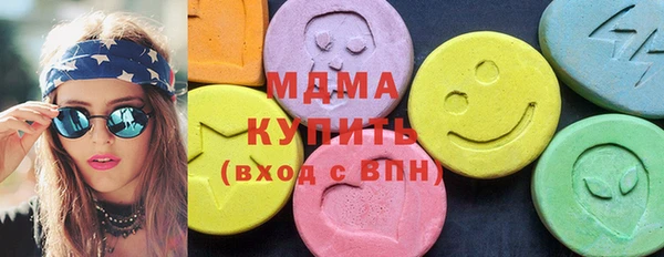 прущий лед Краснослободск