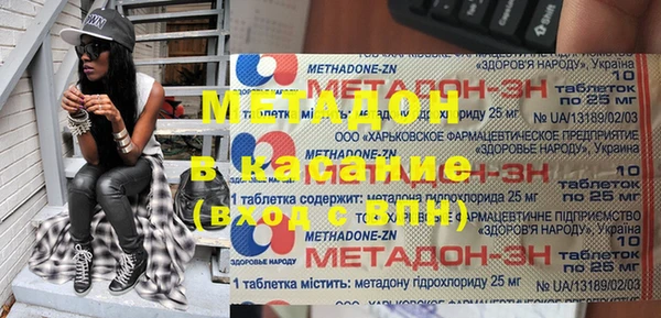 ешки Аша